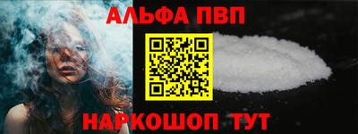 MESCALINE Кумертау