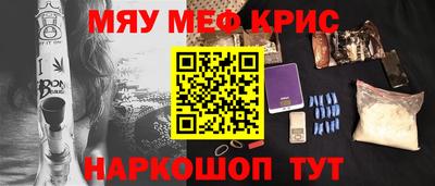 apvp Кулебаки
