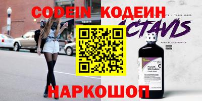 apvp Кулебаки