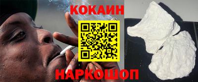 apvp Кулебаки