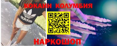 apvp Кулебаки