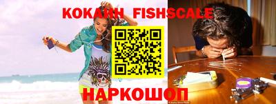 прущие крисы Кунгур