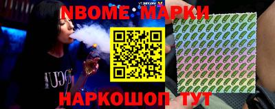 apvp Кулебаки