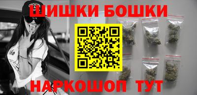 прущие крисы Кунгур