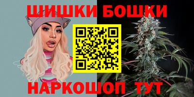 MESCALINE Кумертау