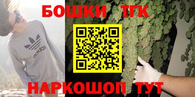 apvp Кулебаки