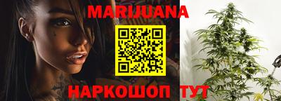 MESCALINE Кумертау