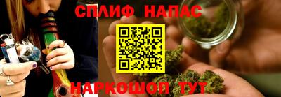 MESCALINE Кумертау
