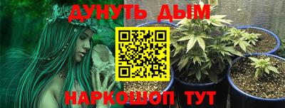 MESCALINE Кумертау