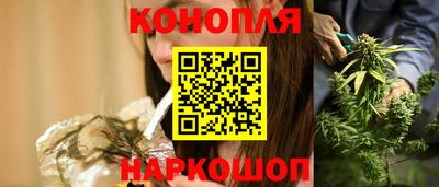 прущие крисы Кунгур