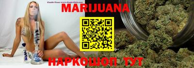MESCALINE Кумертау