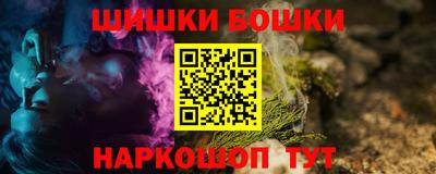 apvp Кулебаки