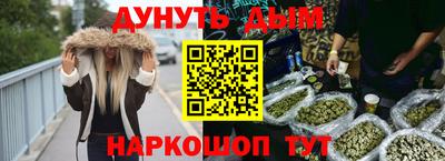 прущие крисы Кунгур