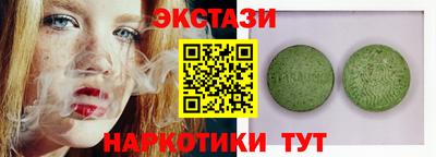 apvp Кулебаки