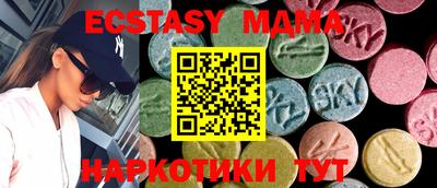 MESCALINE Кумертау