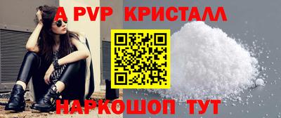 MESCALINE Кумертау