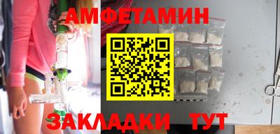 apvp Кулебаки