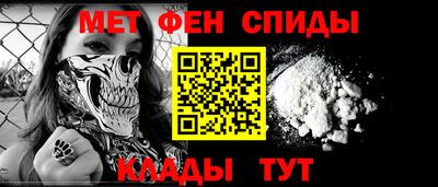прущие крисы Кунгур