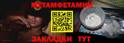 apvp Кулебаки