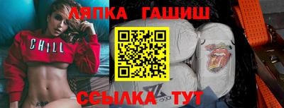 MESCALINE Кумертау