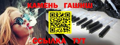 прущие крисы Кунгур