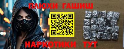 MESCALINE Кумертау