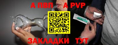 MESCALINE Кумертау