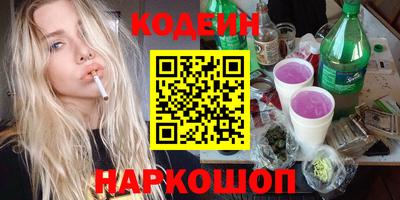 apvp Кулебаки